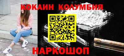 винт Будённовск