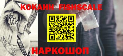 ГАЛЛЮЦИНОГЕННЫЕ ГРИБЫ Бугуруслан
