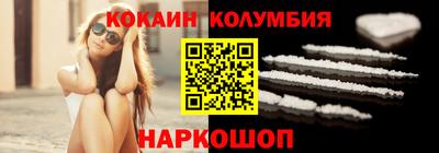 винт Будённовск