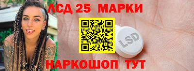 мефедрон Бузулук