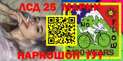 мефедрон Бузулук
