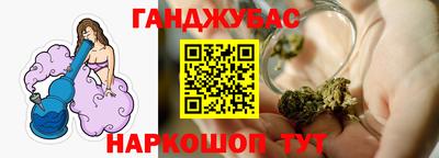 ГАЛЛЮЦИНОГЕННЫЕ ГРИБЫ Бугуруслан