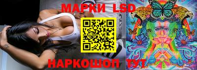 мефедрон Бузулук
