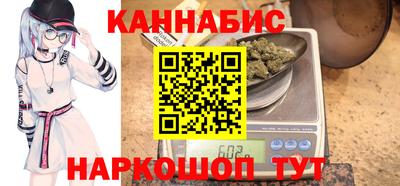 стаф Нягань