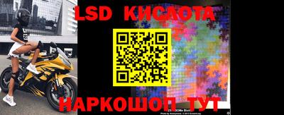 мефедрон Бузулук