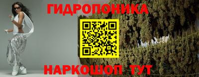 ГАЛЛЮЦИНОГЕННЫЕ ГРИБЫ Бугуруслан