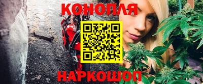 мефедрон Бузулук
