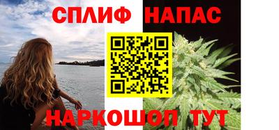 ГАЛЛЮЦИНОГЕННЫЕ ГРИБЫ Бугуруслан