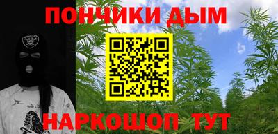 ГАЛЛЮЦИНОГЕННЫЕ ГРИБЫ Бугуруслан