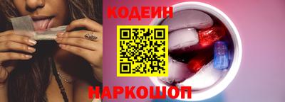мефедрон Бузулук