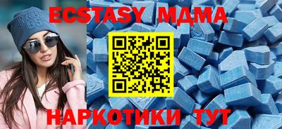 ГАЛЛЮЦИНОГЕННЫЕ ГРИБЫ Бугуруслан