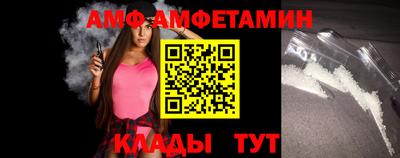 ГАЛЛЮЦИНОГЕННЫЕ ГРИБЫ Бугуруслан
