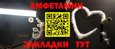 дурь Обь